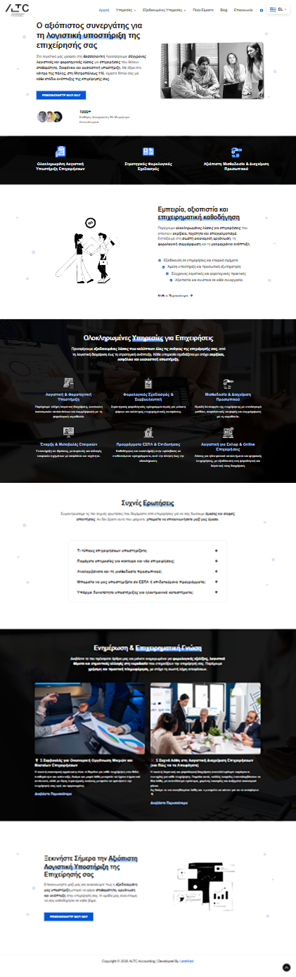 ALTC Accounting