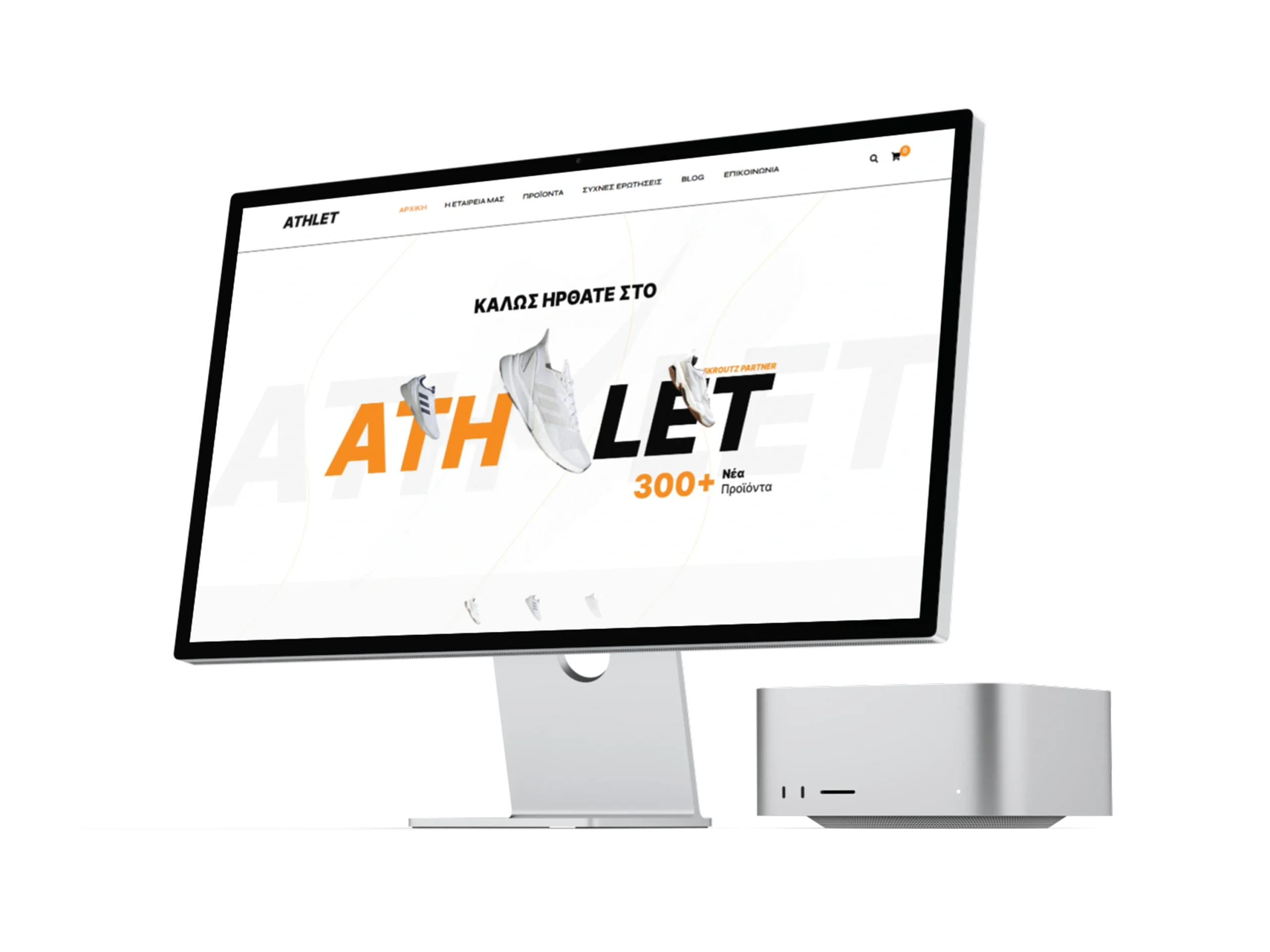 Athlet Eshop
