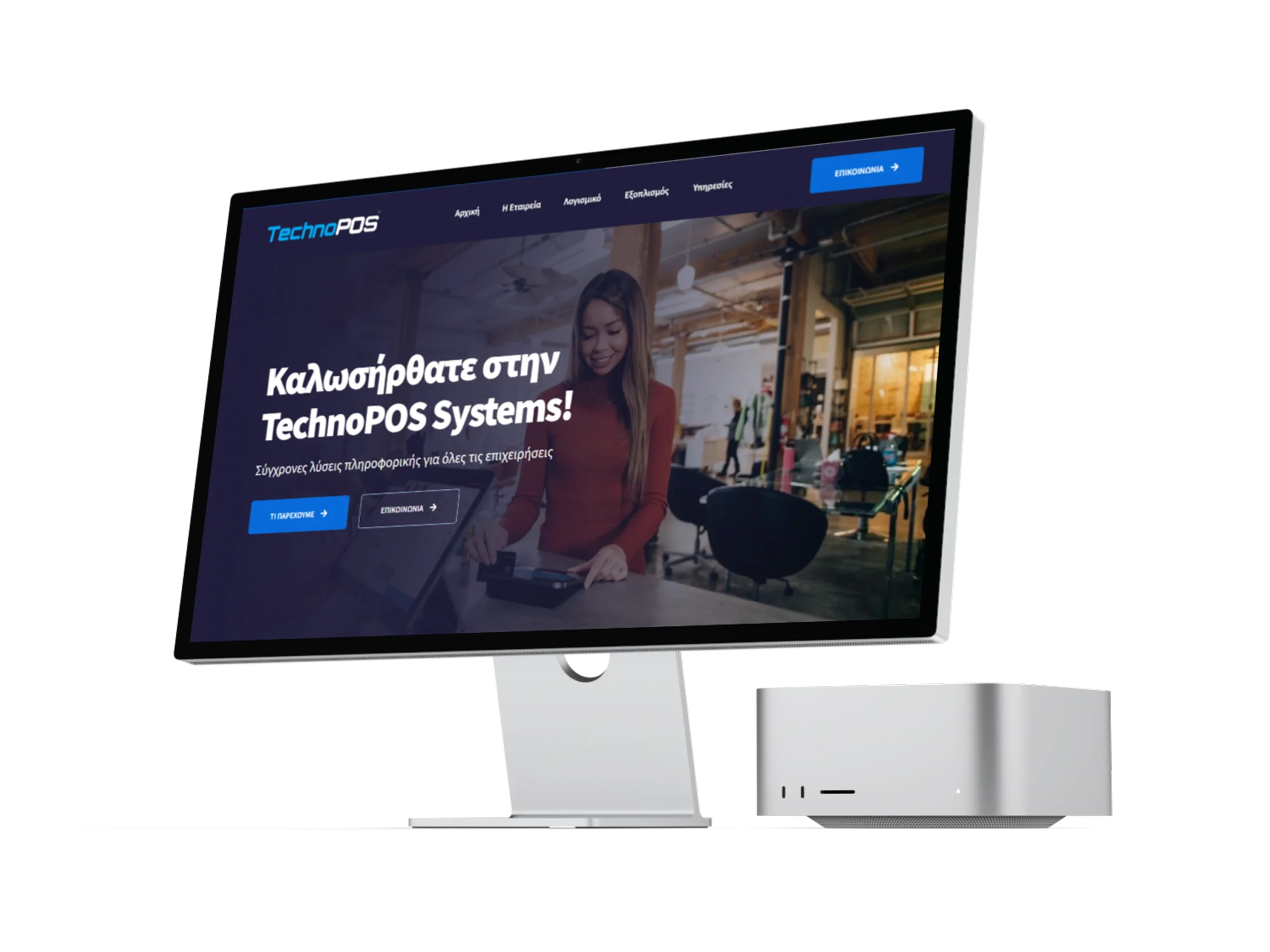 Technopos